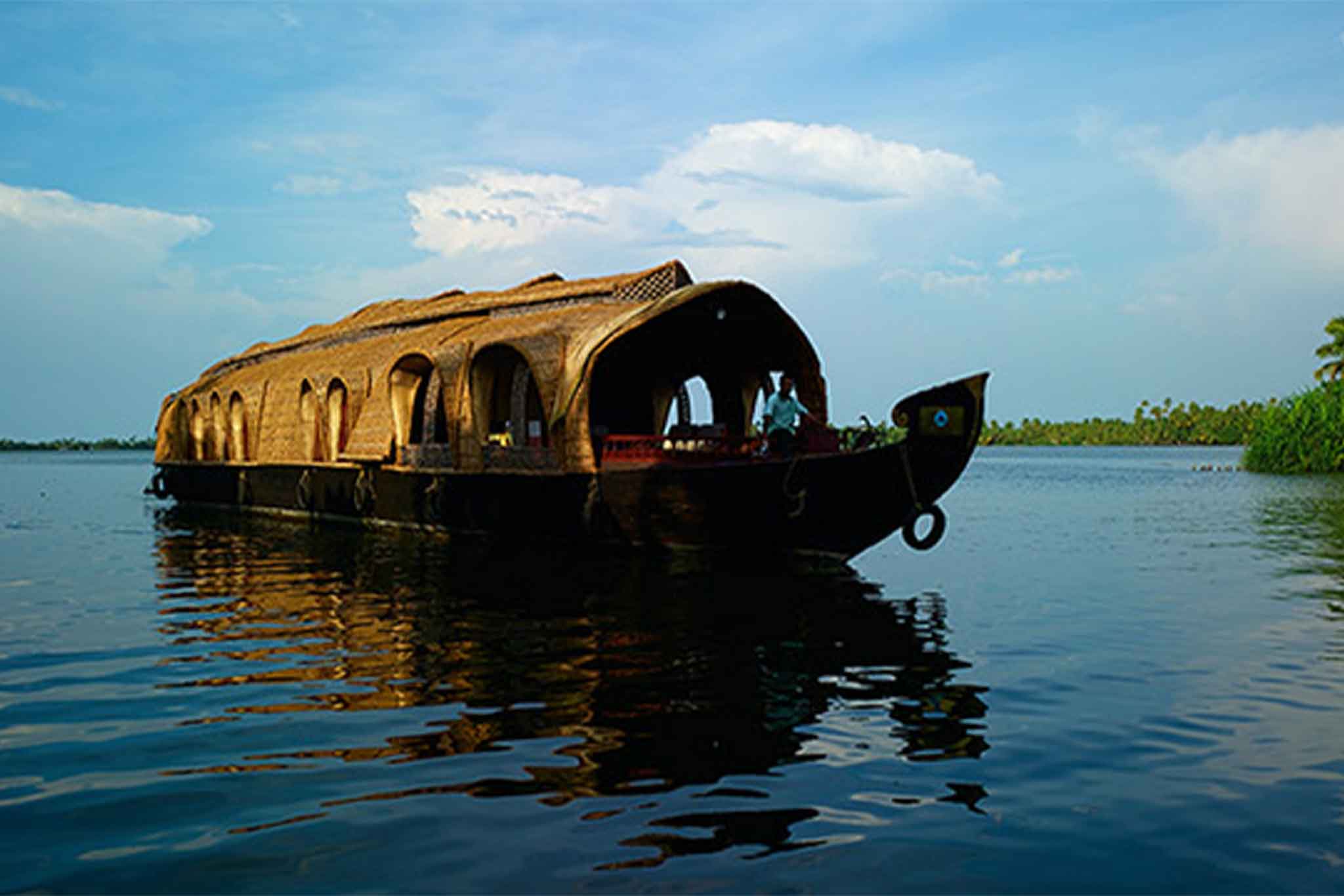 House Boat