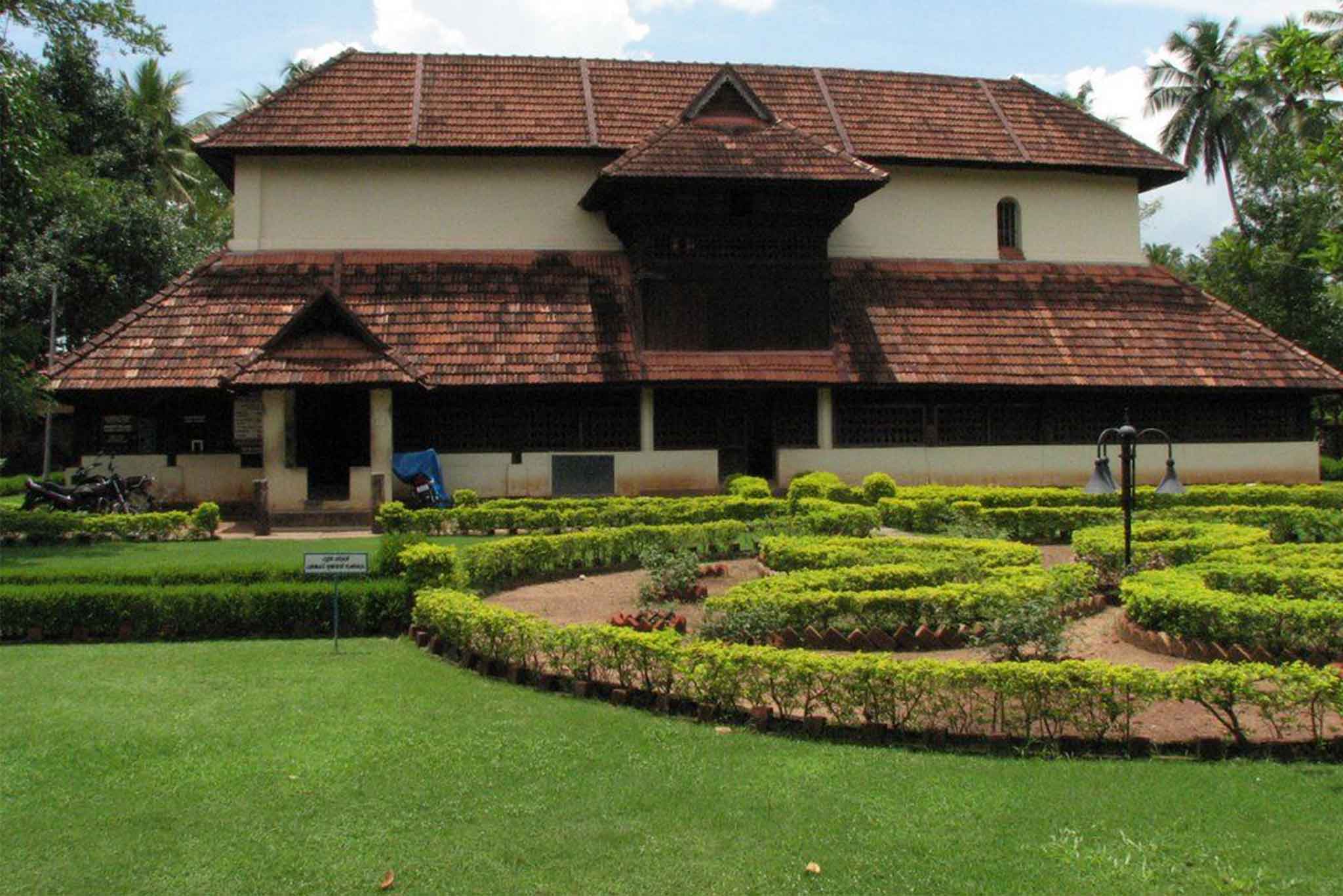 Koyikkal Palace